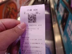 -新佳丽时尚广场