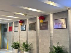 -清真马祥兴菜馆(云南北路店)