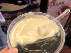 -鞠氏黑芝麻糊(水塔店)