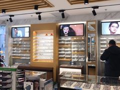-宝岛眼镜(建外soho店)
