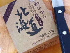 -可莎蜜儿(西溪欢乐城店)