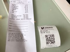 -三亚太阳湾柏悦酒店