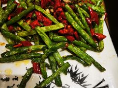 干煸四季豆-小四川菜馆(托乐嘉店)