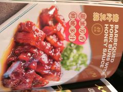 -荔粥记潮汕砂锅粥(新北万达店)