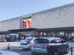 -新罗免税店(首尔总店)