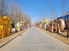 -南宫五洲植物乐园