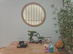 -优米国际日语·留学·移民(南山校区)