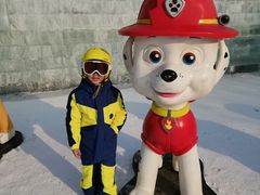-沈阳奥体冰雪嘉年华