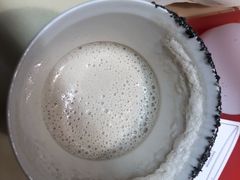 -tea'stone (万象天地店)