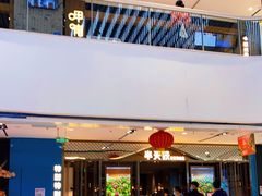 门面-半天妖烤鱼(西铁营万达店)