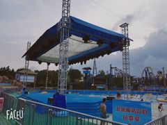 -杭州浪浪浪水公园