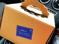 -视界美食自助餐厅·石家庄希尔顿酒店