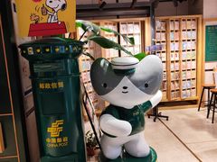 -猫的天空之城概念书店(苏州诚品店)