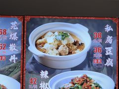 -慈孝宫·30年北京菜老馆子(三营门店)