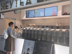 -幸福荣耀超市(学院路店)