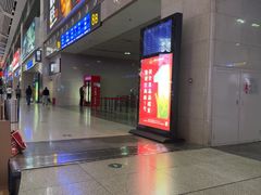 -沈阳站