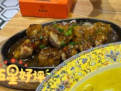 铁板芋头-老妈私房鱼头(欧洲城店)
