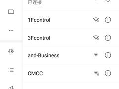 9-济南喜来登酒店