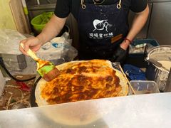 -琦琦蛋饼铺(上南店)