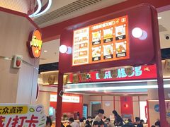 -龍歌自助小火锅(黄岛吾悦店)