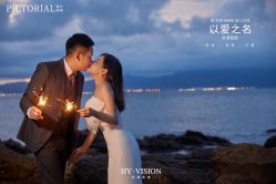 -花漾摄影优选工作室(东莞原创作品店)