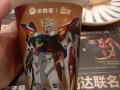 -必胜客(江门万达店)