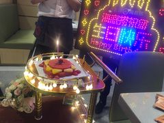 -海底捞火锅(铂澜大象城店)