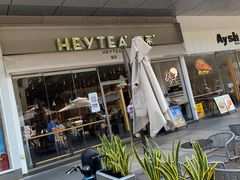 -喜茶(东莞汇一城店)