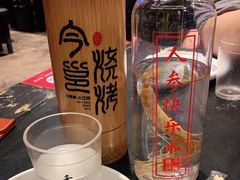 -今邕烧烤(西大店)