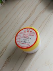 -宋氏家传催乳工作室(罗南新村店)