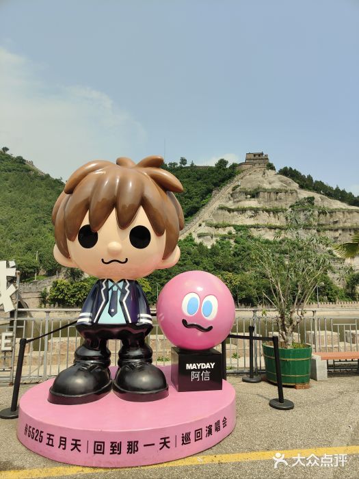 居庸关长城图片