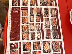 -赵记传承(深圳罗湖东门店)