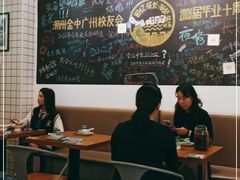 大堂-唔止卤嘢·潮州府城菜(鹭江店)