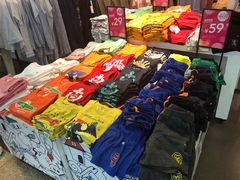 -佐丹奴(流行前线店)