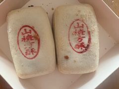 -爱德顺糕点食屋(利民道店)