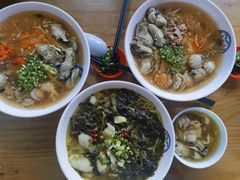 -鲁毓鲜蓬莱小面(黄山路店)