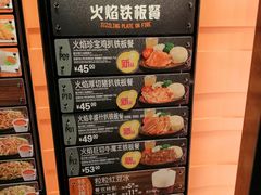 -大快活(丽丰店)