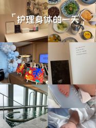 -圣贝拉母婴护理中心(广州瑰丽店)