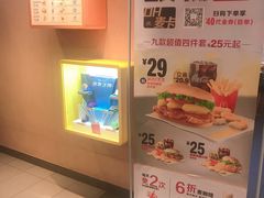 -麦当劳(伟城广场店)