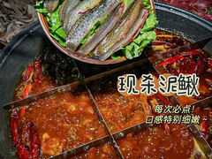 -陈陈火锅(较场口店)