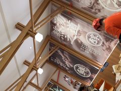 -味千拉面(光启城时尚购物中心店)