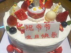 -津乐园(佳荣里店)