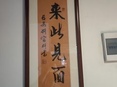 -关中老碗(建工路店)