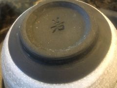 -菌海森林·非遗野生菌火锅(西山区滇池路摩根道店)