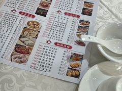 -鼎珑点心仔(燕塘店)