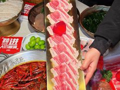 -小龙坎火锅(春熙太古里店)