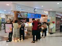 -CoCo都可(中华广场店)