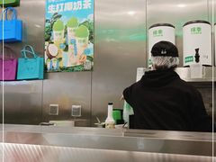 -柠季·手打柠檬茶(岳麓山登高路店)