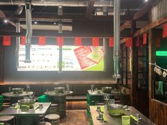 -山葵说·泥炉烤肉(泰达时尚E街区店)