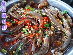 腌对虾-圆蛋酒料•生腌(开元路店)